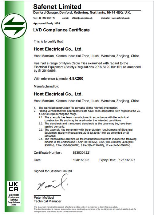 UKCA certificate by the UK